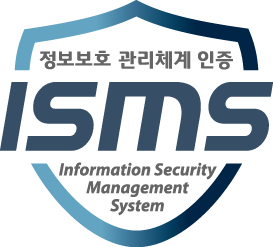 정보보호 관리체계 인증 ISMS